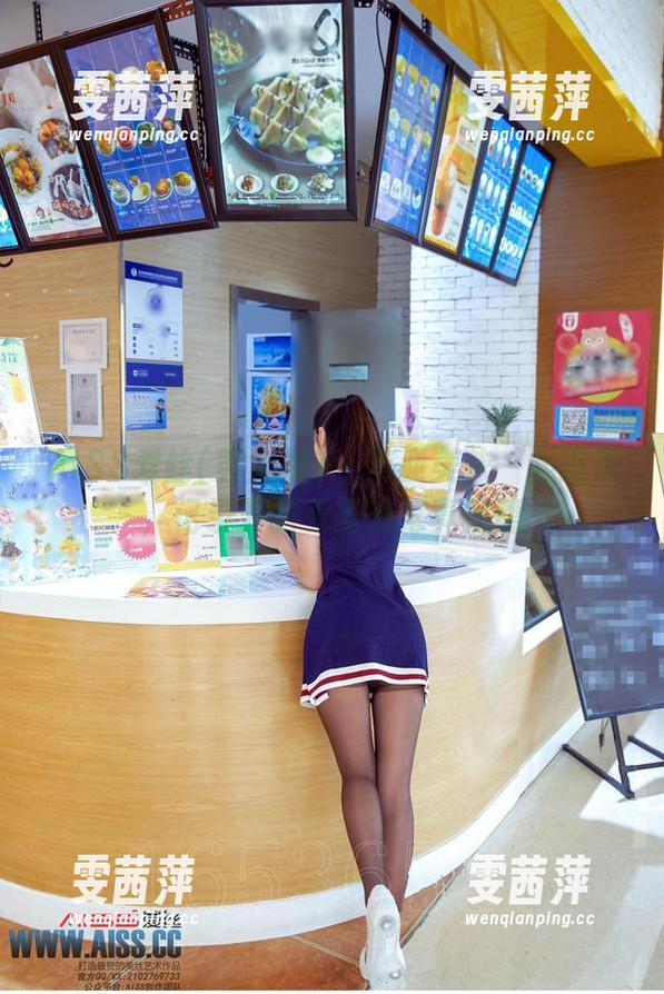 AISS爱丝(黄金版) - 与亚美依一起逛街，记录下的无圣光写真秘籍
