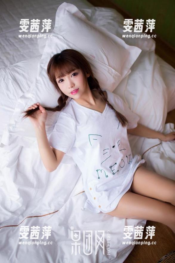 GIRLT果团网 - 谁说女友要买？莫雅淇给你免费套图，直击眼球！