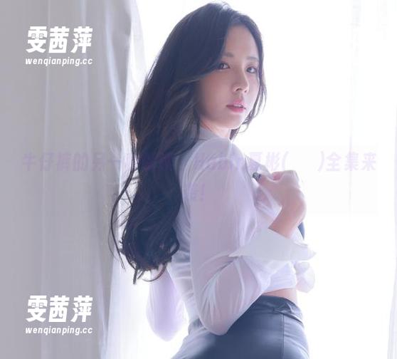牛仔裤的另一种解读，Habin夏彬(하빈)全集来袭！