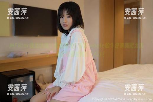 MFStar模范学院 - 谁能拒绝？苏西-susie的牛仔裤美图太美了，我们都要给她打CALL！
