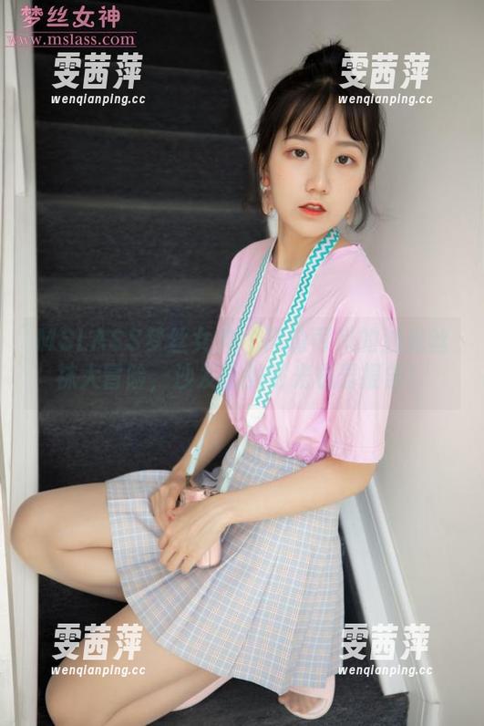 MSLASS梦丝女神 - 高清可岚的油光丝袜大冒险，沙发上的时光机器报告！