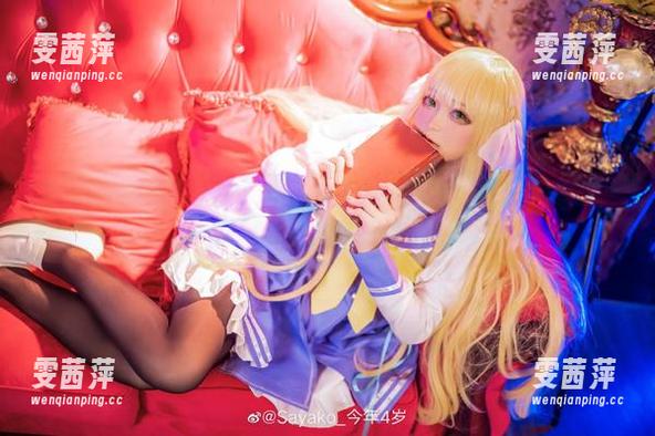 凑阿库娅当然不止Sayako＿今年4岁的标志，分享的作品里，似乎有些隐晦的暗示。