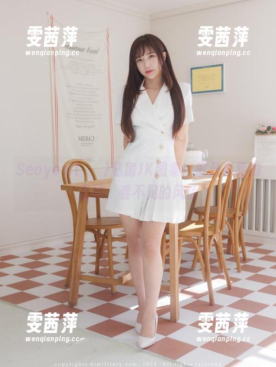 Seoyool(서율)私房JK图集：掀开青春的面纱，看不见的风情