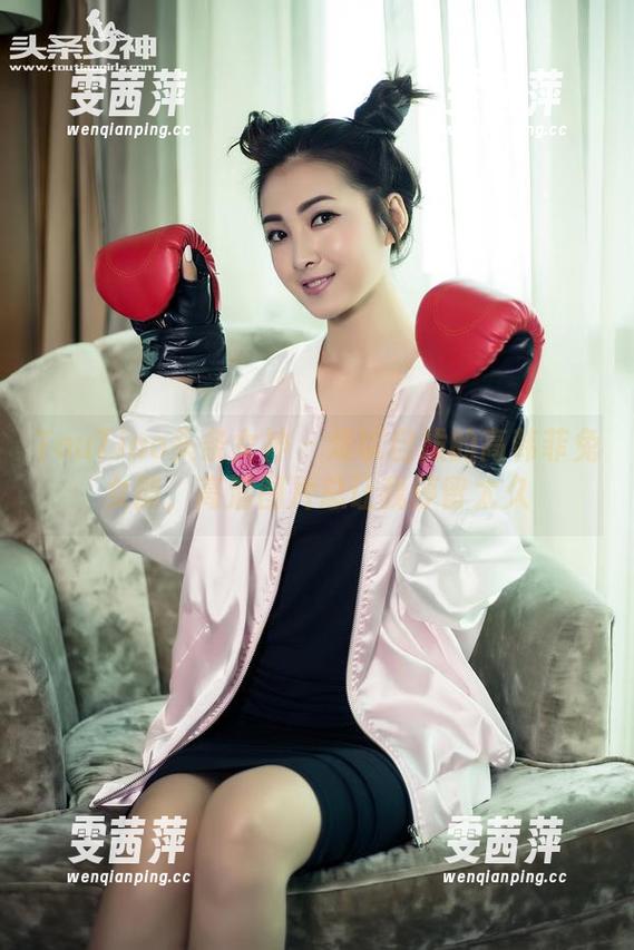 TouTiao头条女神 - 难以自拔的高韩菲兔女郎，高清图片总让我停留太久