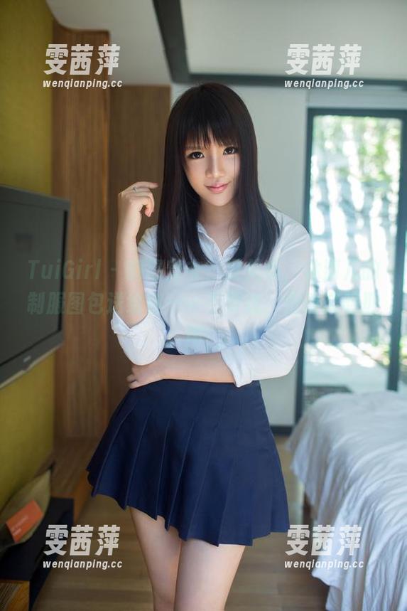 TuiGirl - 懒得穿衣？没关系，林清儿的制服图包送给你——不要钱，但请文明取用！