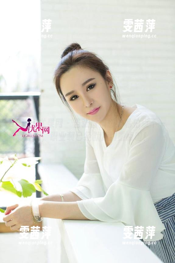 UGirls尤果网 - 当张馥棋想要私拍点不一样的，职业装已经默默划重点啦！