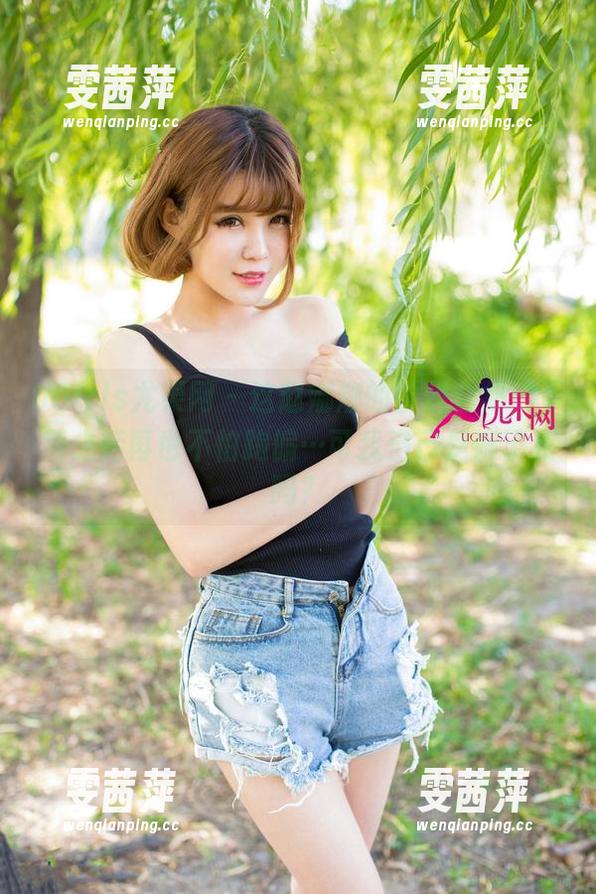 UGirls尤果网 - 这赵娜娜的学姐合集，下载之后再也不怕跑偏…可我自己是偏了点吗？