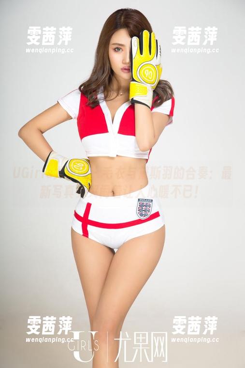UGirls尤果网 - 毛衣与黛斯羽的合奏：最新写真集哭闹着让人心暖不已！