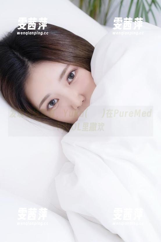 发现在线写真，Yuka(유카)在PureMediaVOL里撒欢