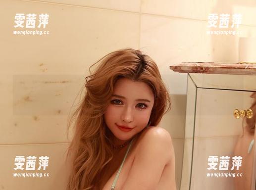 微密圈 - 内衣界的奢华代表——于芷晴的金灿灿写真，敢来一探究竟吗？