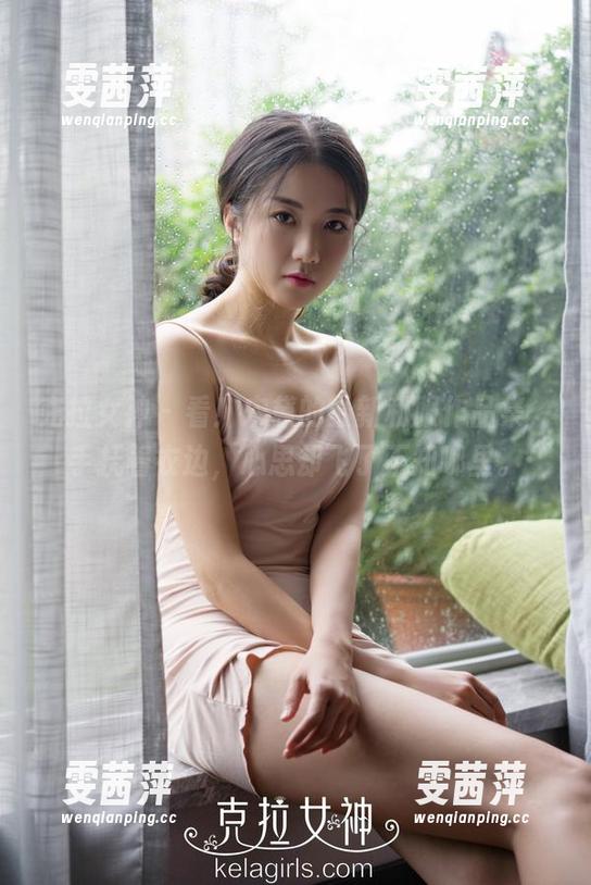 克拉女神 - 看！宋黛的最新和服作品集，手抚着衣边，心思却飞了不知哪里。