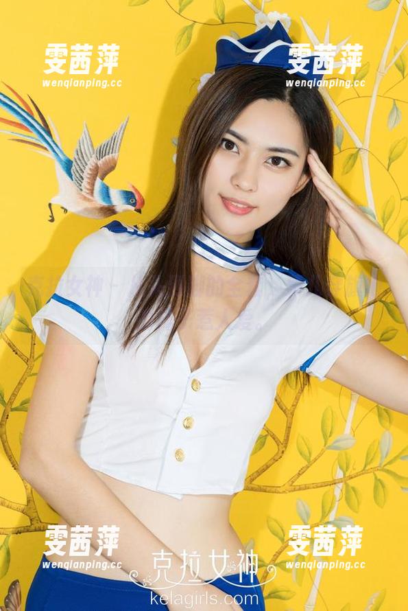 克拉女神 - 从头到脚的全套，颖儿穿旗袍的样子惹人爱。