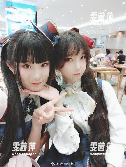 图包获得，名赖弥七的JK姿态唤醒我埋藏已久的感动？这也太微妙了吧。