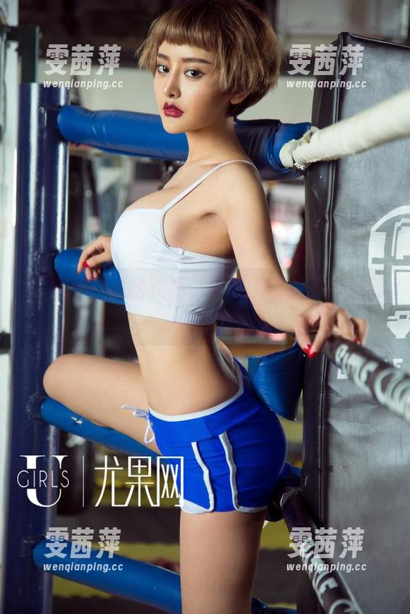 尤果网 - 原图在手，李凌子自杀的自拍日常！