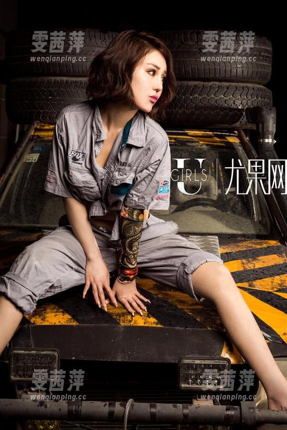 尤果网 - 有谁注意到实际上白熙萌在和服里的姿势，像是在逗我开怀，不得不多看几眼！