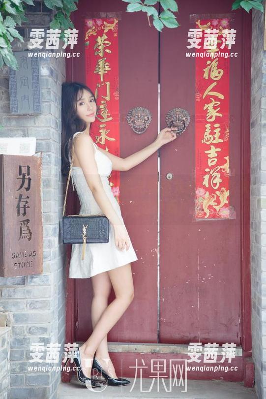 尤果网 - 听说萌萌的花嫁图集能把人迷晕，下载风险自负哦！