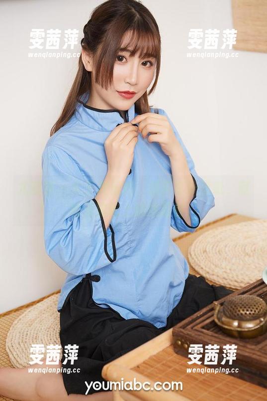 尤蜜荟 - 女王黄乐然，放弃享乐壁纸，献给无数吃土的追随者。