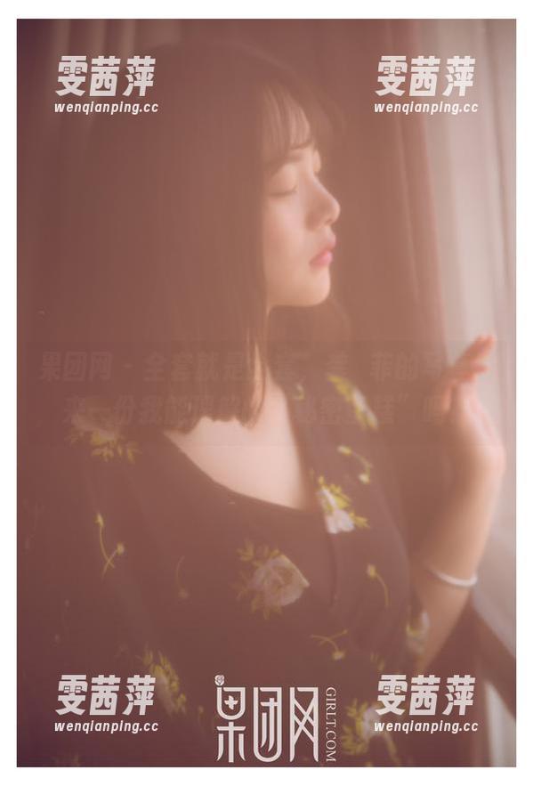 果团网 - 全套就是全套，龚玥菲的写真也来一份我能理解的“秘密蛋糕”吗？