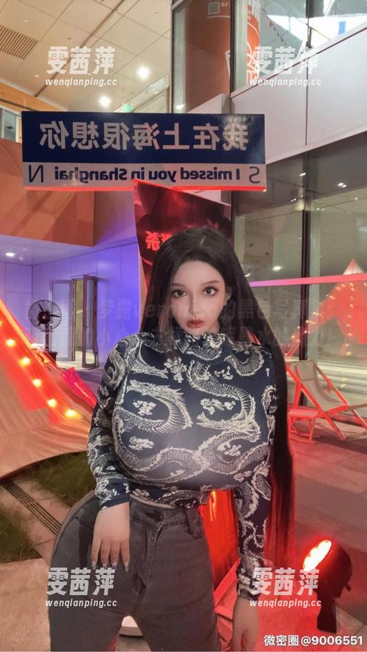 微密圈 - 梦露veronica的黑色写真集：带着我的小心心去领略这罐墨水的魔力！