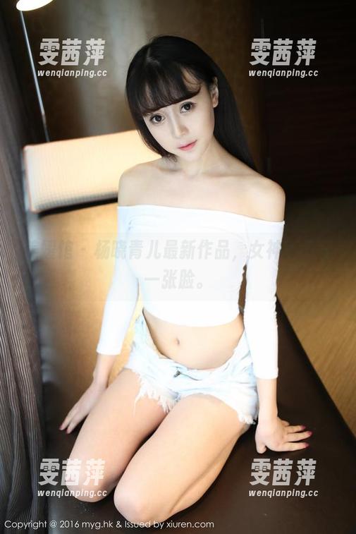 美媛馆 - 杨晓青儿最新作品，女神不只是一张脸。