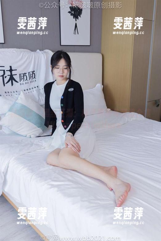 袜啵啵 - 黑丝狂潮：稚予原图与精选合集，Wrappedinallure